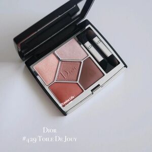 Dior Eyeshadow Palette - Pink and Brown Hues